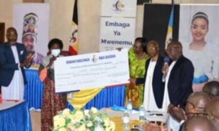 NRM party donates UGX 30 Million for Busoga royal wedding